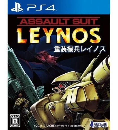 Assault Suit Leynos (japones) Ps4