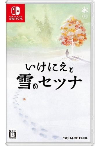 I Am Setsuna Switch