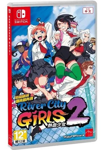 River City Girls 2 Nintendo Switch