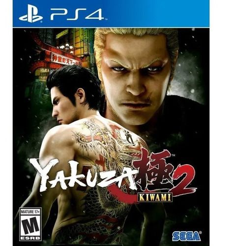 Yakuza Kiwami 2 Ps4
