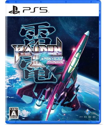 Raiden Iii X Mikado Maniax Ps5