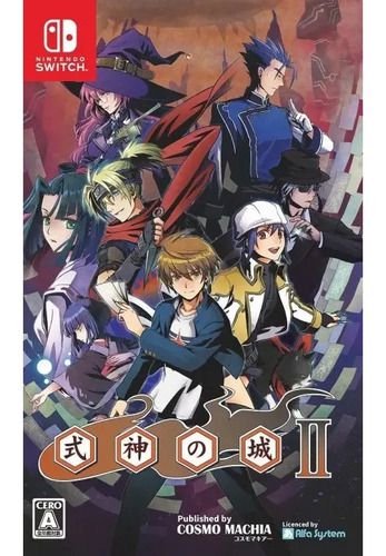 Castle Of Shikigami 2 Nintendo Switch