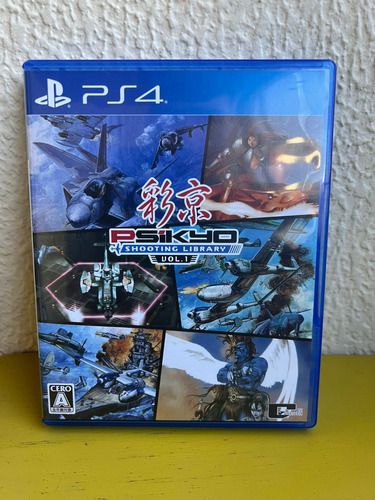 Psikyo Shooting Library Vol. 1 Ps4 (seminovo)
