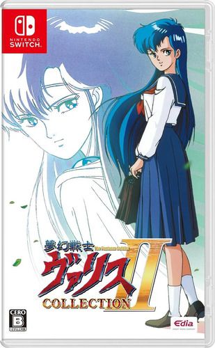 Valis: The Fantasm Soldier Collection 2 (japones) Switch