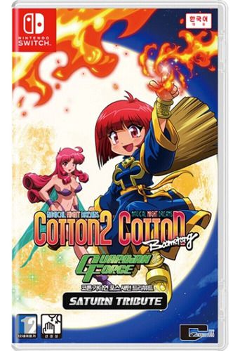 Cotton Guardian Force Saturn Tribute Nintendo Switch