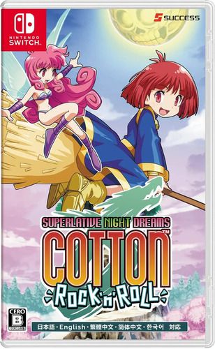 Cotton Rock 'n' Roll Nintendo Switch