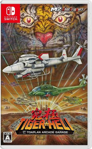 Toaplan Arcade Garage: Kyukyoku Tiger-heli Nintendo Switch