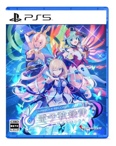 Gunvolt Records Cychronicle Ps5