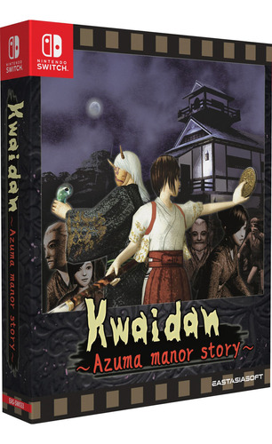 Kwaidan Azuma Manor Story Limited Edition Switch
