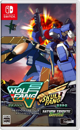 Wolf Fang Skull Fang Saturn Tribute Boosted Nintendo Switch