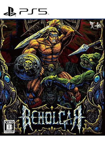 Beholgar Ps5