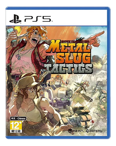 Metal Slug Tactics Ps5
