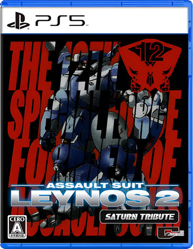 Assault Suit Leynos 2 Saturn Tribute Ps5