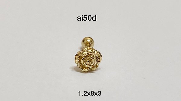 Tragus flor folheado dourado 8mm