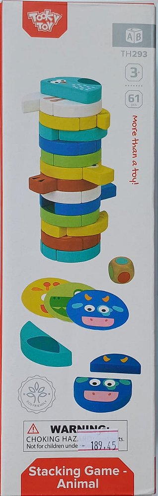 STACKING GAME ANIMAL