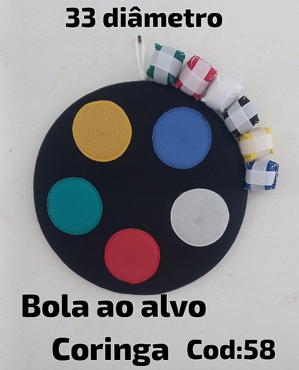 Bola ao Alvo Coringa (33 cm de diametro)