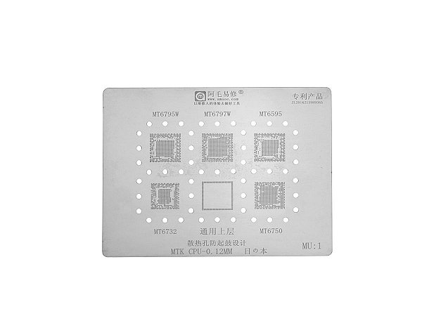 Stencil MTK CPU 0.12mm Amaoe MU1