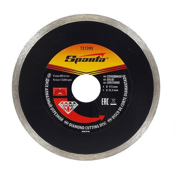 Sparta Disco de Corte PRO Diamantado Continuo 115x22.2 mm Corte a Seco - SPARTA-7313955