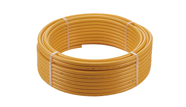 MQ Tubo Multicamada Amarelo com Proteção U.V Dn26x3mm- 50m