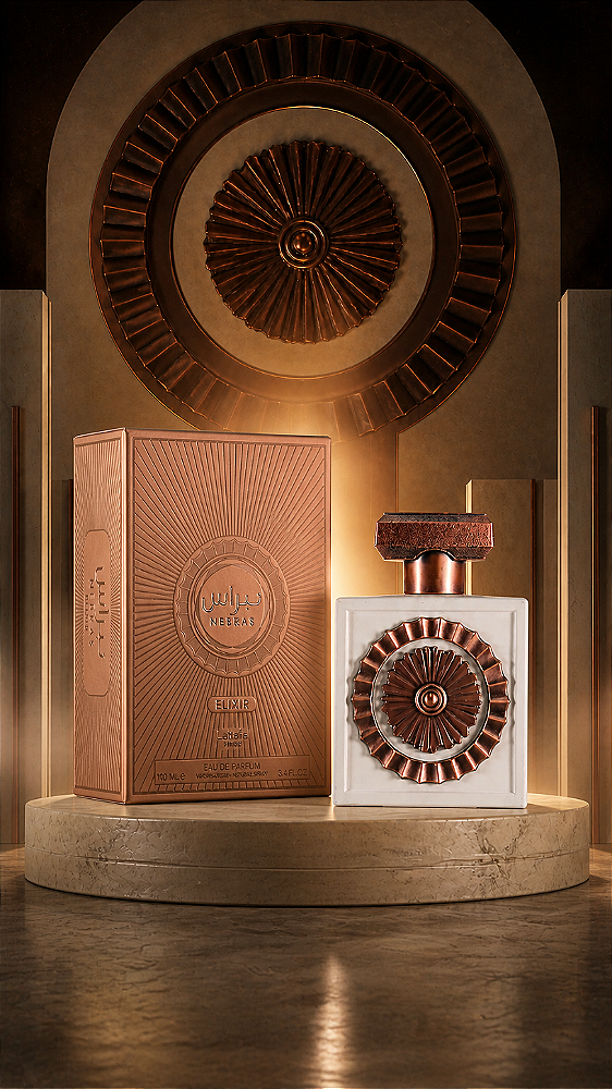 Perfume Lattafa Nebras Elixir Eau De Parfum 100ml
