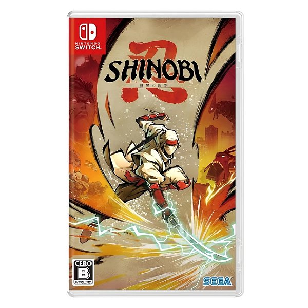 Shinobi Art of Vengeance Nintendo Switch (JP)