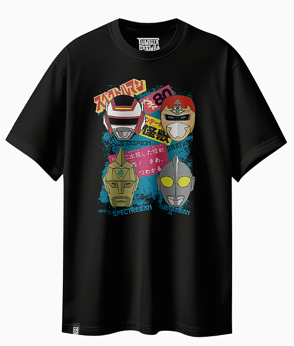 Camiseta Básica Heróis anos 80