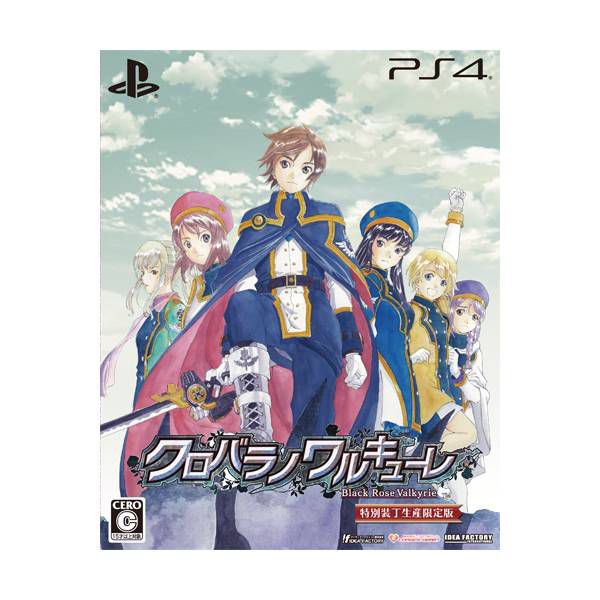 Jogo Dark Rose Valkyrie - Playstation 4 - Idea Factory