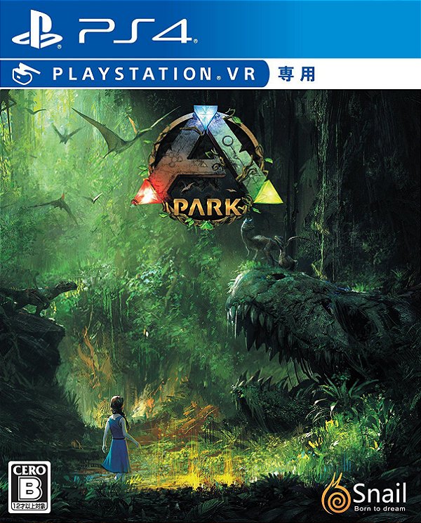 Jogo Ark Park Vr - Playstation 4 - Studio Wildcard