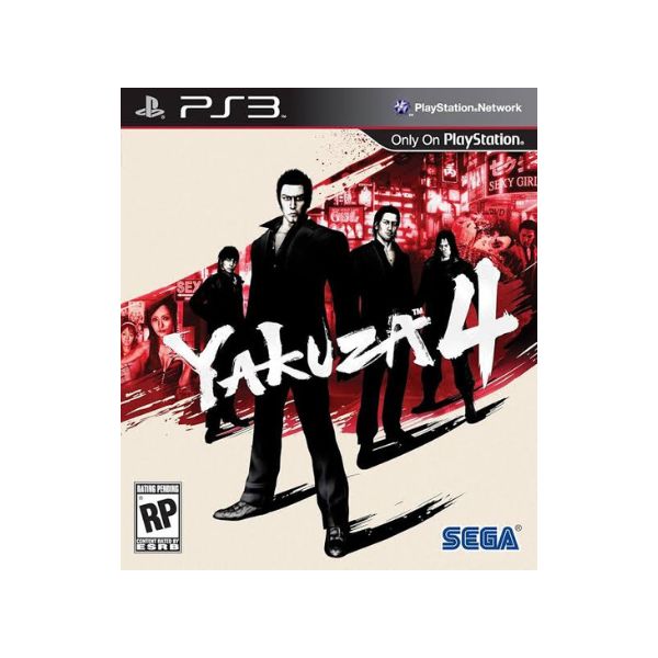 Yakuza 4 Mídia Digital Ps3 Psn