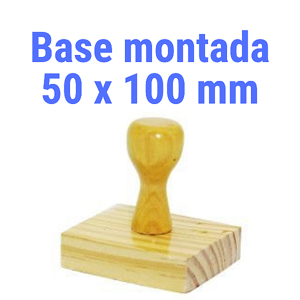 CARIMBO DE MADEIRA 50 X 100 MM MONTADO COM CABO (SEM PERSONALIZAÇÃO) - KIT COM 10 UNIDADES