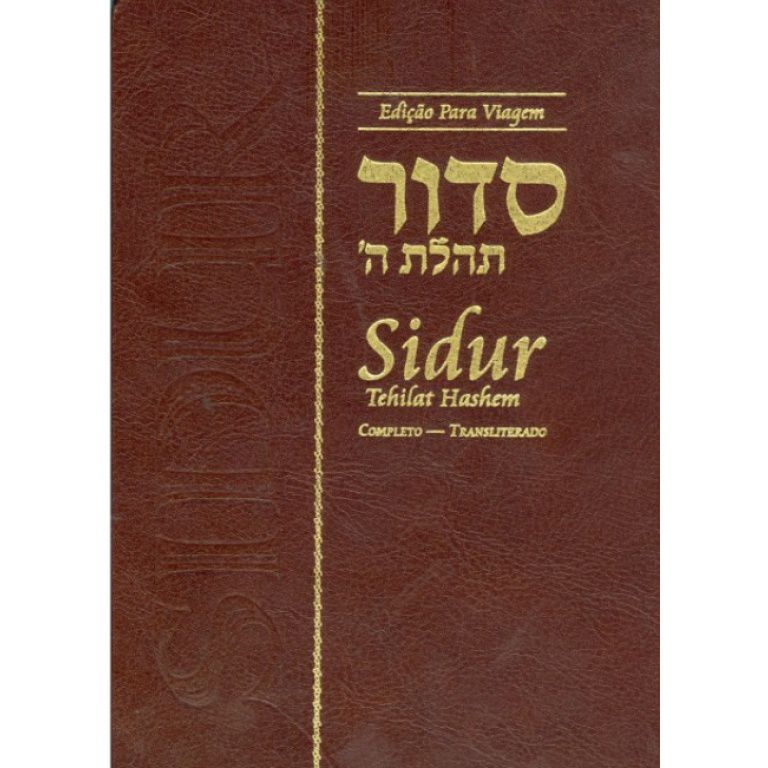 Sidur Tehilat Hashem Completo Transliterado para viagem
