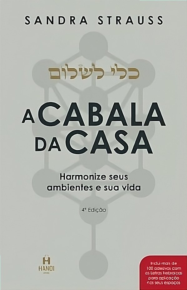A CABALA DA CASA - SANDRA STRAUSS [com mais de 100 adesivos com as Letras Hebraicas]