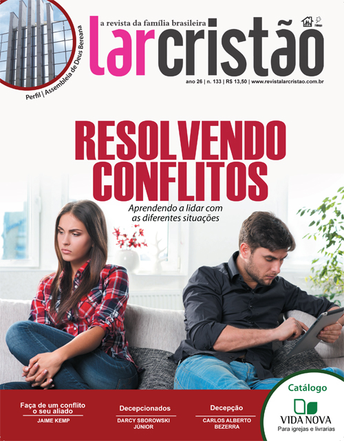 Resolvendo conflitos
