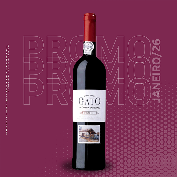 MOINHO DO GATO TINTO