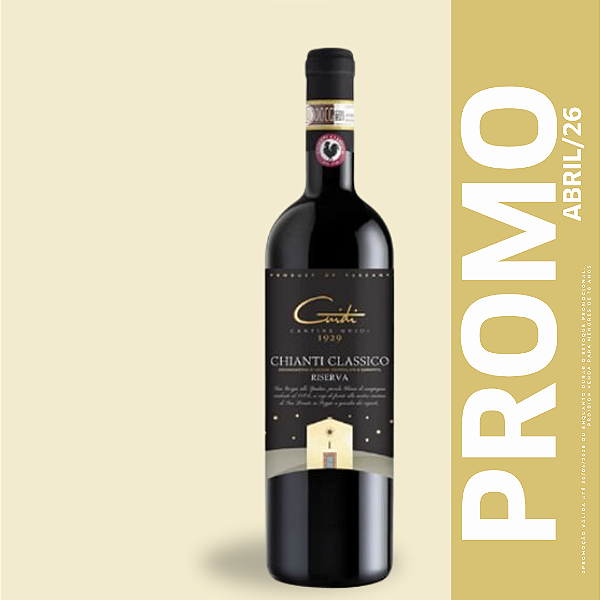 CANTINE GUIDI CHIANTI CLASSICO RISERVA DOCG