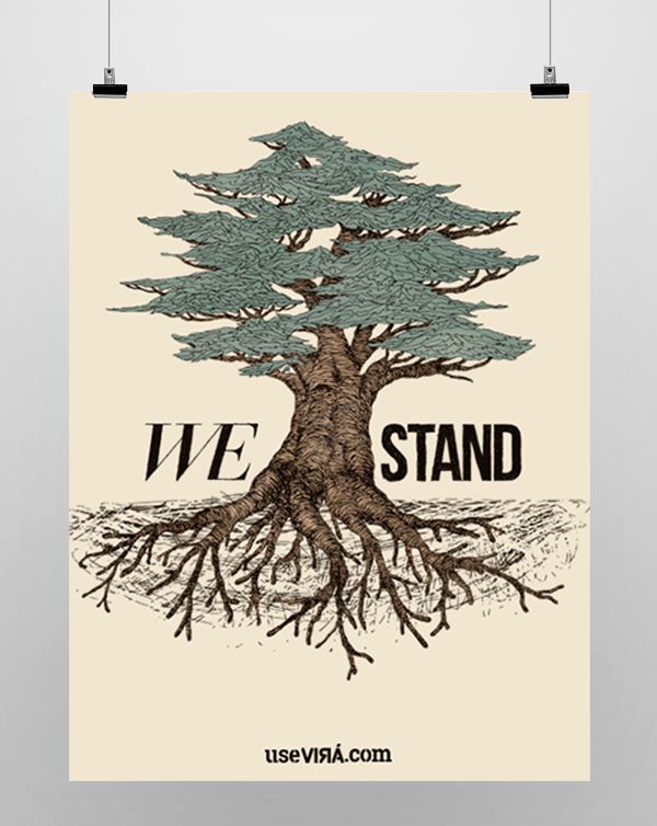"WE STAND" | Poster (Sem Moldura/Com Moldura)