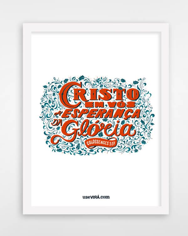 "ESPERANÇA DA GLÓRIA" | Poster (SEM MOLDURA / COM MOLDURA)