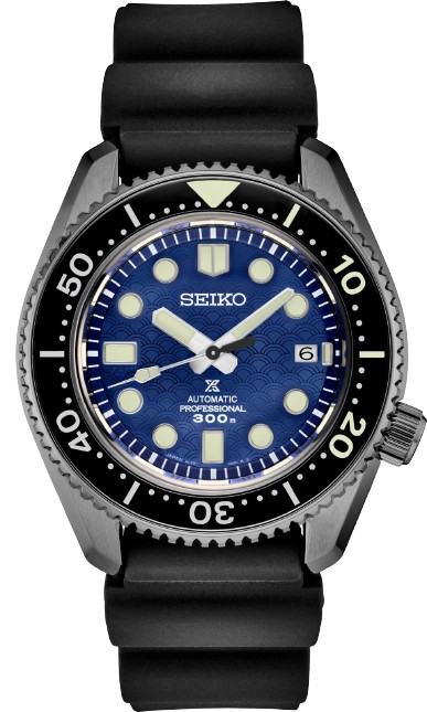 Seiko Prospex Marinemaster Limited Edition