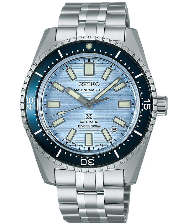 Seiko Prospex Marinemaster