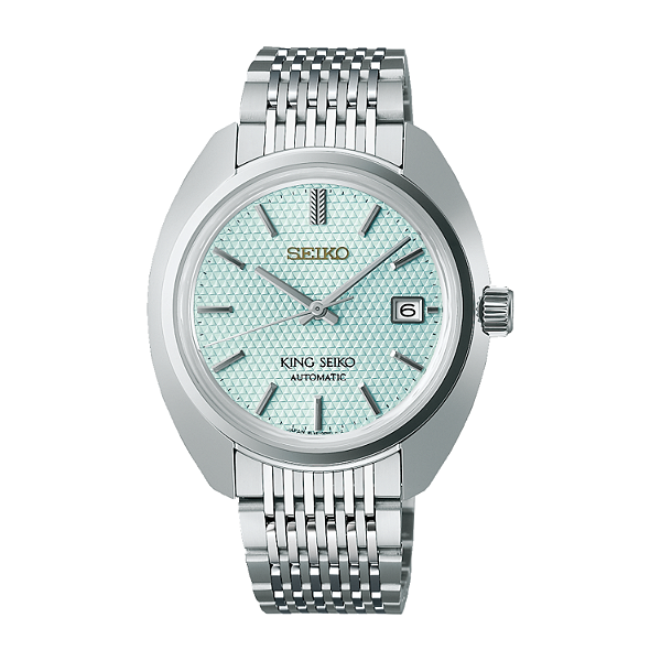 King Seiko Limited Edition