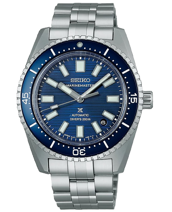 Seiko Prospex Marinemaster