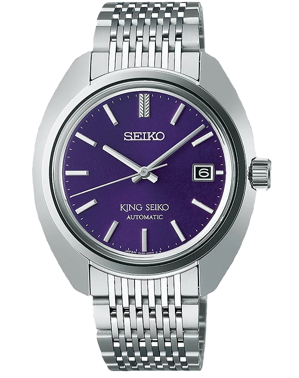 King Seiko