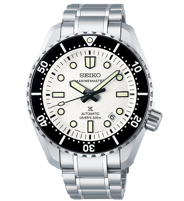 Seiko Prospex Marinemaster