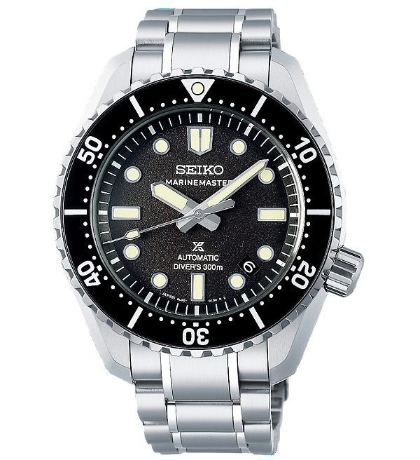 Seiko Prospex Marinemaster