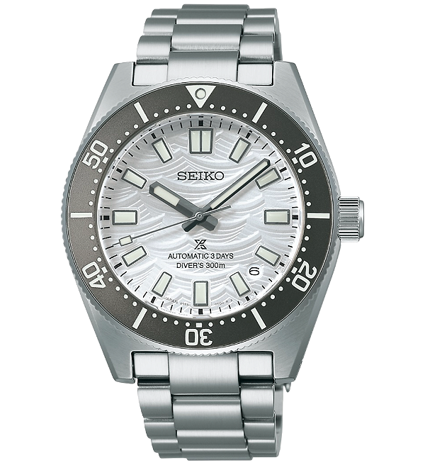 Seiko Prospex 62MAS Limited Edition