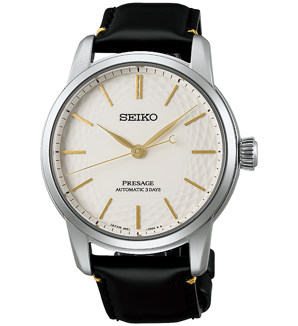 Seiko Presage Craftsmanship Limited Edition