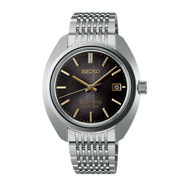 King Seiko Limited Edition