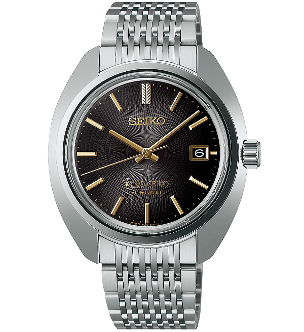 King Seiko Limited Edition
