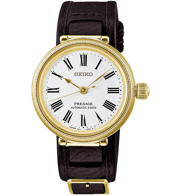 Seiko Presage Craftsmanship Limited Edition