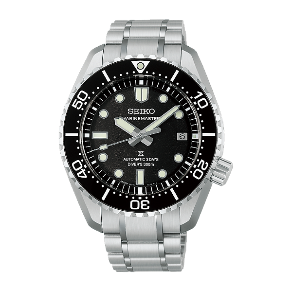 Seiko Prospex Marinemaster